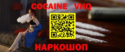первитин Кунгур
