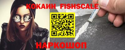 MDMA Кулебаки