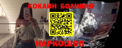 первитин Кунгур