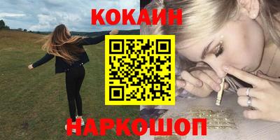 первитин Кунгур