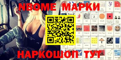 MDMA Кулебаки