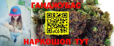 первитин Кунгур