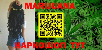 первитин Кунгур