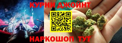 первитин Кунгур