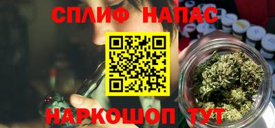 первитин Кунгур