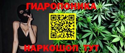 экстази Кумертау