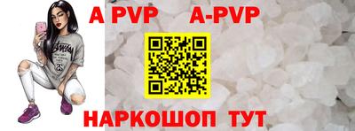экстази Кумертау