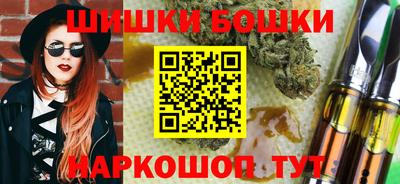 MDMA Кулебаки