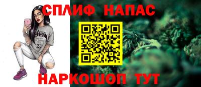 первитин Кунгур
