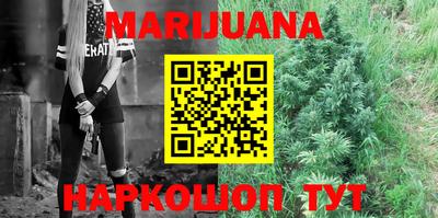 первитин Кунгур
