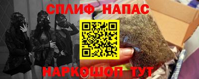 MDMA Кулебаки