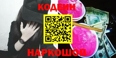 MDMA Кулебаки