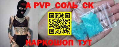 MDMA Кулебаки