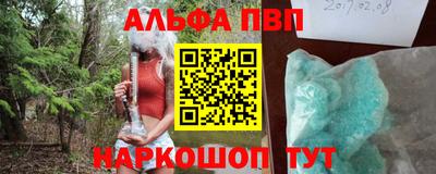 экстази Кумертау