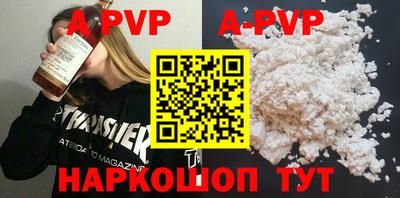 MDMA Кулебаки
