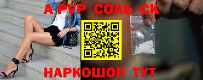 экстази Кумертау