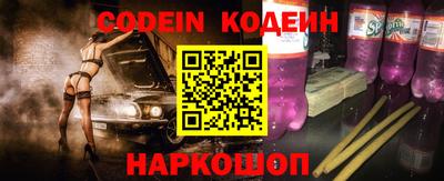 экстази Кумертау