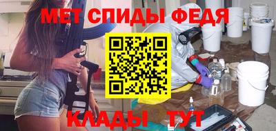 экстази Кумертау