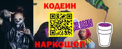 экстази Кумертау