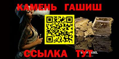 экстази Кумертау