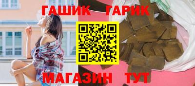 экстази Кумертау