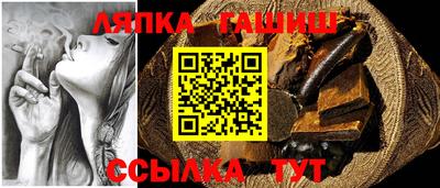 экстази Кумертау