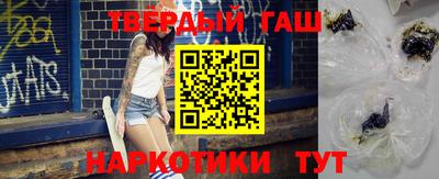 экстази Кумертау