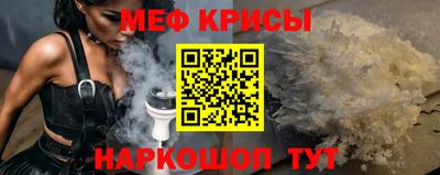 экстази Кумертау