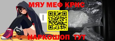 экстази Кумертау