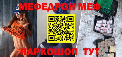 экстази Кумертау