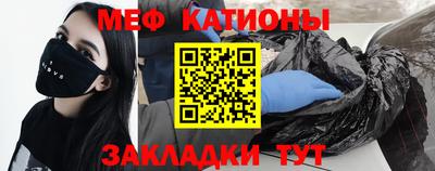 экстази Кумертау