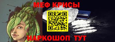 экстази Кумертау