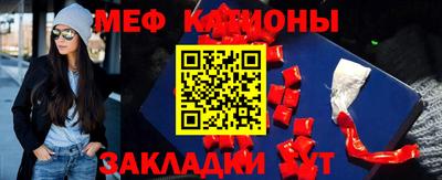MDMA Кулебаки